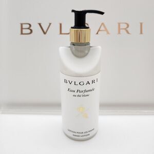 Bvlgari White Tea Hand Lotion 10.1 FL. OZ / 300ml NEW